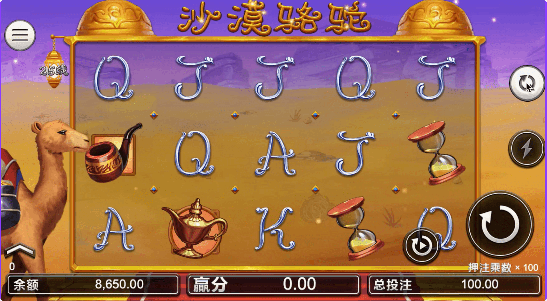 歐博娛樂城獨家公開真人百家樂賺錢的技巧